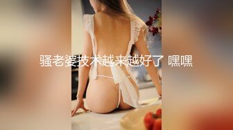 【ED Mosaic】咖啡店女店员「Mia」私底下是个欲女！3P性爱，被客人阿伯摸胸一边给店员插入