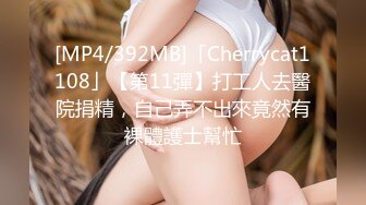 ❤️淫欲反差美少女❤️可爱小loli被哥哥拉到楼梯间爆操紧张刺激无套中出内射小骚夹着精液真空出门流了一地