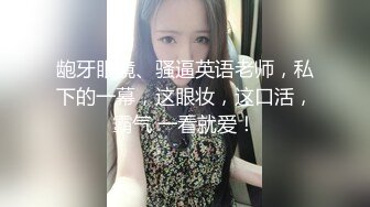 福利分享☆★极品泡菜国女团小姐姐【TAERI】最新喷血骚气诱惑写真视频 (1)