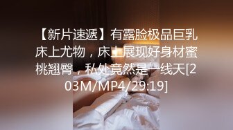 ✨极品媚黑婊✨十个眼睛九个骚，还有一个媚黑婊，眼镜妹骑在尼哥身上，握着黑吊插入小穴内