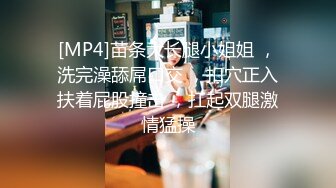 【蜜桃传媒】pme-281 禽兽医师用肉棒帮我深入治疗-娃娃