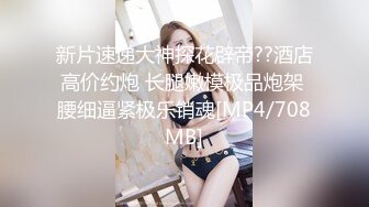 小骚货的女上位