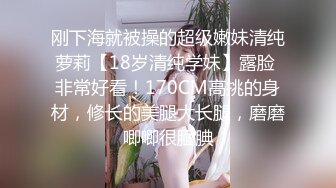 《跨年重磅✿女神精品》露脸才是王道！颜值巅峰白富美推特网红【龙猫夫妇】最新私拍，露出百合野战紫薇啪啪，阴环全身纹野性十足