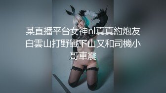 CP-015狂点映像 时间暂停-巨乳泌尿科医师