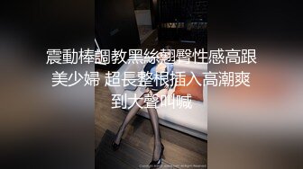 国模私房写真系列：新疆美女