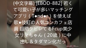 《台湾情侣泄密》超漂亮的学妹不雅视频被有心人故意流出