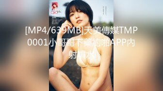 FC2-PPV-4578896 18歳でアニメの声優として頑張 【高清無碼】