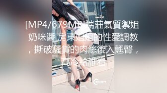 ktv漂亮小姐唱完歌接着要干嘛