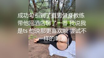 前女友结婚了