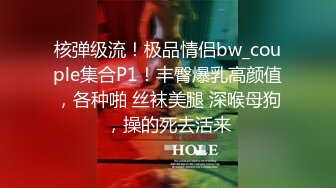 00后KTV包房群P