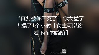 主题酒店豪华大床偷拍两个样子很前卫女同性恋在床上上吃东西互搞亲热