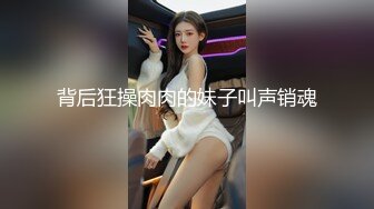 [MP4]STP26091 黑丝小少妇露脸跟两个小哥玩3P，让小哥调教听狼友指挥，口交大鸡巴让纹身小哥压在身下揉着骚奶子爆草抽插 VIP2209