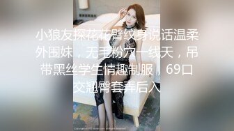 SWAG 23分钟女仆丝袜实录主人 你又射进人家鼻孔了啦! 琳琳