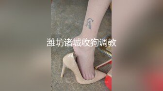 路上搭讪一个小荡妇