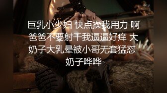 抓奸集锦-特精甄选第一现场街头扭打吃瓜围观 赤裸裸床上被逮还有被割屌的 各色良家女神狼狈瞬间 (283)