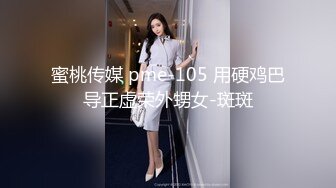 SWAG 当Swagger是你的邻居露脸实战【ladylena】 莉奈酱