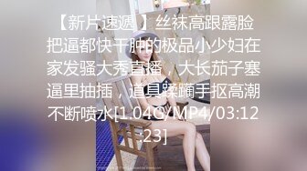 [2DF2]少妇自拍与小三激情啪啪 对老公说当你想人家的时候就看这段视频 对白淫荡 [MP4/81MB][BT种子]