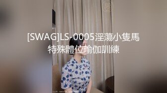 [MP4/ 1.5G] 极品萝莉穿衣做爱 叫包养的极品美臀小萝莉办公室穿着可爱洛丽塔挨操 后入内射