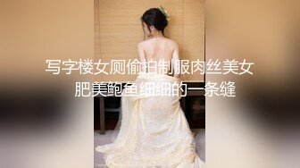 [MP4/ 597M]&nbsp;&nbsp;91puppydog第四部-晚会相识极品C奶女神酒店露脸啪啪