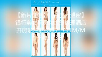 逆愛人契約！中出し10発するまで許さない淫乱痴女3 椎名そら 佳苗るか 愛華みれい NOA