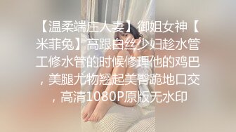 快手 福利 先先 瑜伽韵味高挑御姐眼镜美女 露点 插B自慰 骚话勾引 (1)