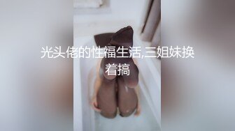 [麻豆传媒] 2023-09-25 AV没台词MTVQ24-EP2开学荒淫健检