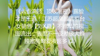 高清偷拍素花衣马尾辫素面朝天的清纯圆脸妹