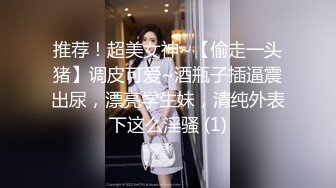 颜值不错的大奶子人妻跟小哥玩情趣扑克，给小哥哥口交大鸡巴舔菊花让小哥玩逼吃奶子，无套爆草抽插直接内射