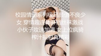 城郊工厂区出租房为了还高利贷被迫开快餐店的漂亮小少妇拼了命的接客什么年龄段的老爷们都行下半夜1点多了还在搞