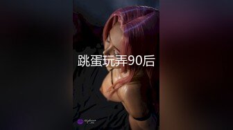 @daddysanon极品亚裔美女主播OnlyFans高清原档合集【596V】 (37)