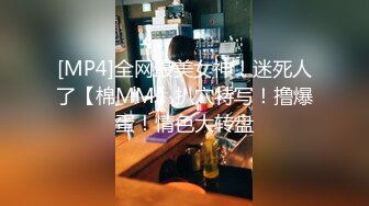 丰满身材大奶红唇妹子和炮友激情啪啪，特写口交抽插猛操上位骑乘自己动，高潮射精再肚子上