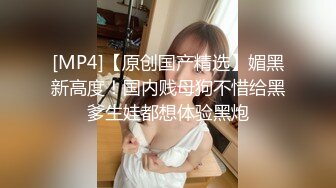 皮肤白皙 声音甜美 美乳粉鲍鱼 从卫生间操到床上 被无套输出 内射