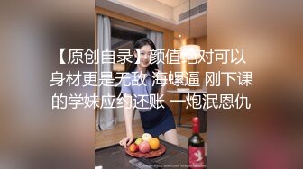 月新流出酒店偷拍❤️进门想换房间的打工情侣最后没换成功女的逼被操出血了男的还闻一闻擦逼纸