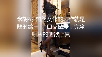 特色宾馆TP-良家美少妇和情人激烈床战