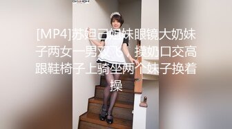 SWAG 咬咬特辑，灵活的舌头舔到让哥哥受不了