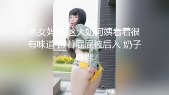 极品尤物颜值女神！兔女郎装扮！性感吊带网袜，扭腰摆臀诱惑，干净无毛粉穴，浴室湿身揉穴