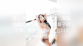 STP27483 可爱系美少女【小晶晶】一脸呆萌卡哇伊，撩起小背心贫乳，揉搓小穴狂喷水，假屌深插娇喘