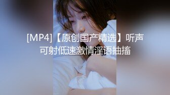 办公大楼女厕全景偷拍多位漂亮的美女职员各种姿势嘘嘘 (1)