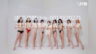 (HD1080P)(ハメ撮りマスターD)(fc3139855)の１２０分！ 才色兼備なロングヘアーの色白巨乳の美女が、髪を振り乱して感じる姿って最高ですよね！ (1)