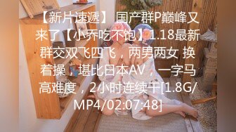 [MP4/ 965M] 丰乳肥臀长相甜美妹子和炮友居家啪啪，开档露屌裤特写交，第一视角抽插猛操晃动奶子