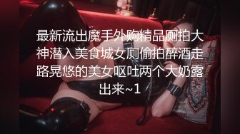 【Stripchat】“这根鸡巴真的又大又硬啊”可爱微胖版三上悠亚女主播「sherry_niko」玩具磨阴蒂爽到发抖【自压水印】