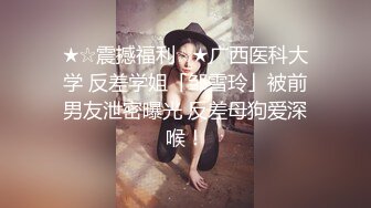 学校女厕偷拍年轻妹子的n小嫩鲍