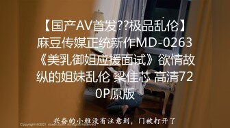 [MP4/1390M]3/11最新 黑丝少妇性感纹身少妇骚穴用手往深处顶大秀直播VIP1196