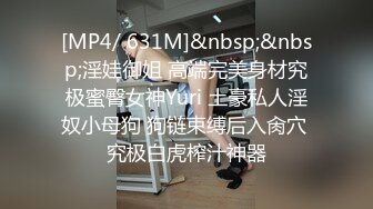 STP18248 白色外套高颜值妹子啪啪，穿上睡衣舔弄口交骑坐后入大力猛操