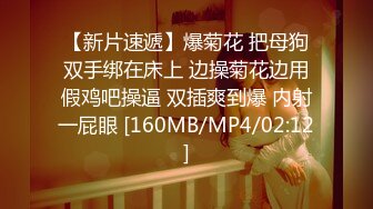 韩国极品主播（青草.yh1012.mmdr2000大合集【260v】  (167)