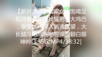 极品少妇开档黑丝露脸展示逼逼绝技，要把避孕套吹爆，蝴蝶骚穴就是牛肉眼可见的速度吹起避孕套，精彩别错过