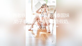 [MP4/1GB]漂亮小少婦吃雞啪啪 啊啊妳怎麽操我都舒服 漫漫長夜寂寞難耐 騷逼已經淫水泛濫