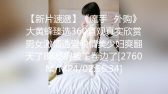 顶级鉴黄电报群 精选上百位顶级美女性爱啪啪【438V】 (239)