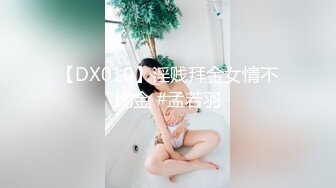 YMDD-158B 取り扱い注意 ドリーム星からやってきた僕たちの彼女 一花琴音 part2