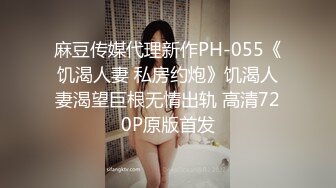 [MP4/ 1.62G] 南宁18岁表妹-梦涵： 他不让我舔了，把男友从睡觉中舔硬，性欲旺盛